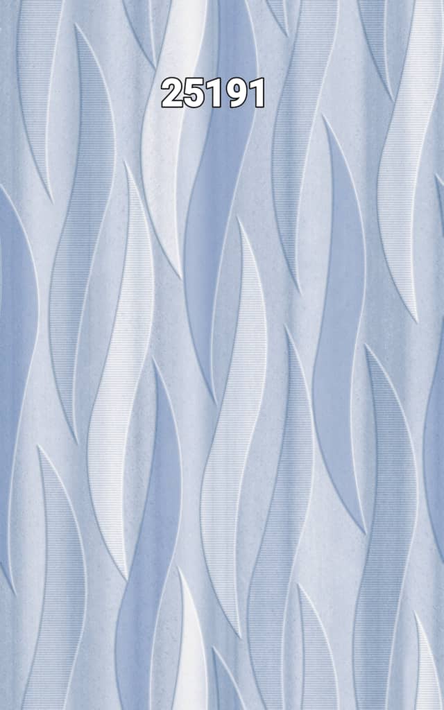 Subira, 25×40 cm