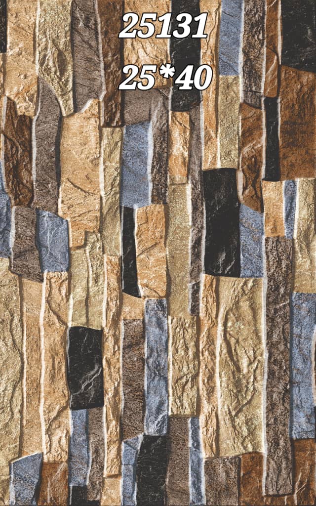 Mlimani, 25×40 cm