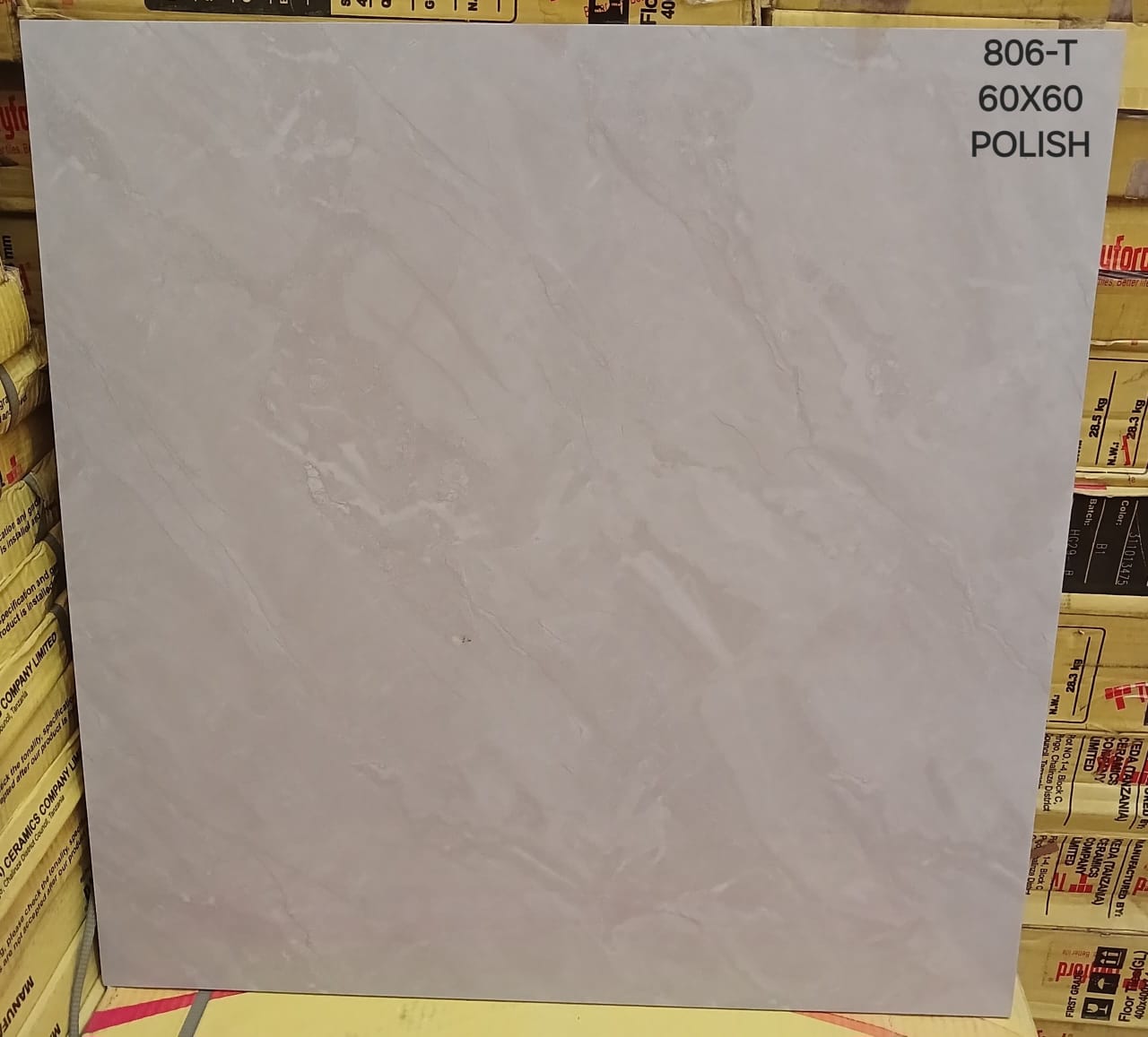 Ardhi Mandhari, 60×60 cm