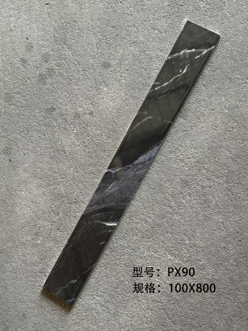 Tunu Neema, 10×80 cm