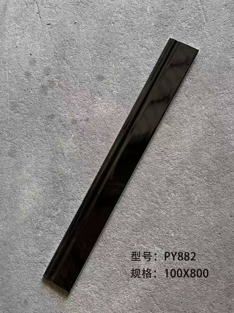 Kisiwa Mvua, 10×80 cm