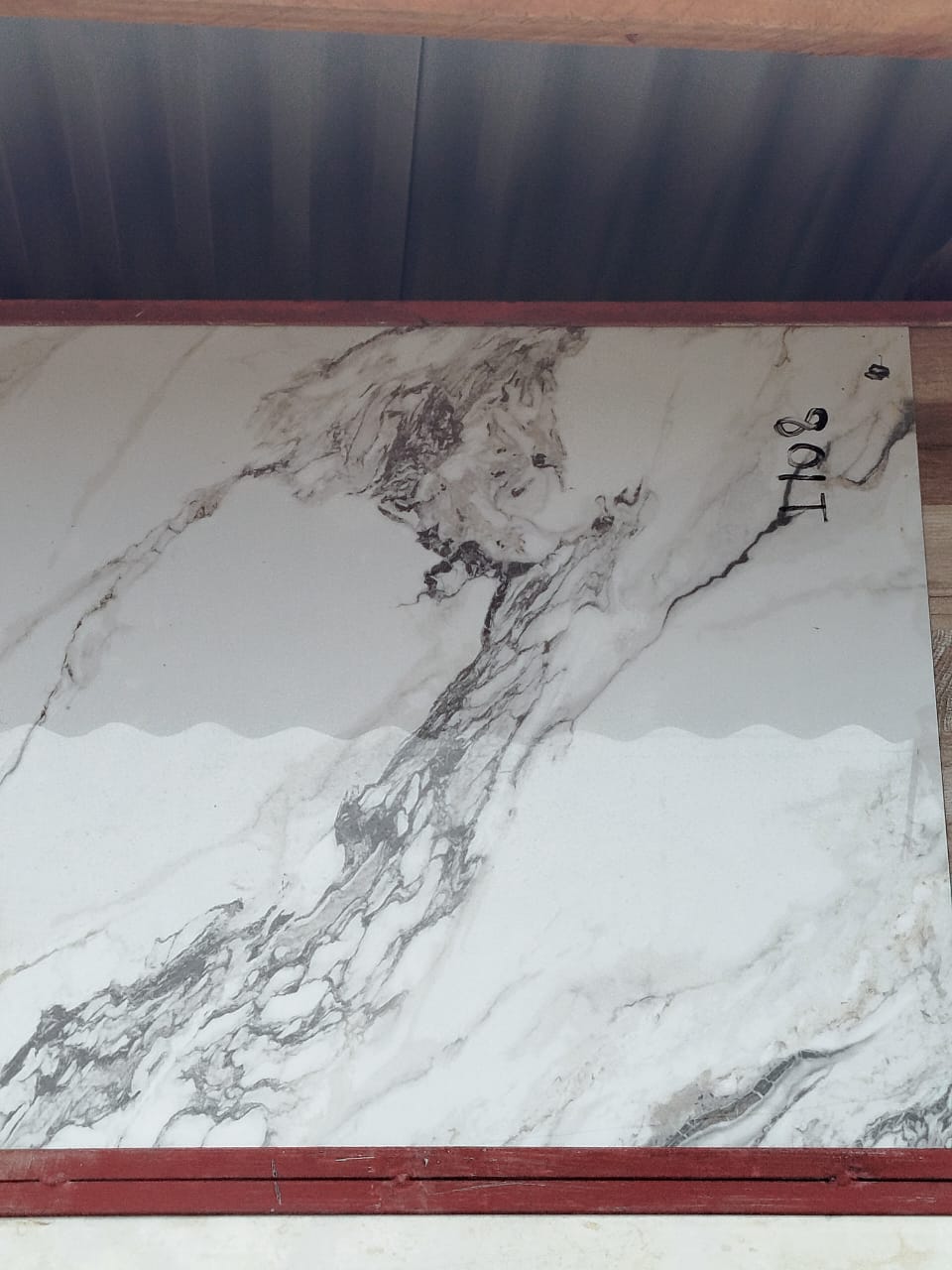 Tunu Chemchemi, 60×60 cm